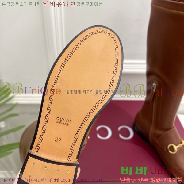 ���� ���� ���� 40G7411270-4 �� 2cm