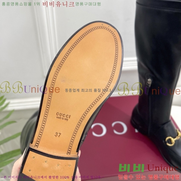 ���� ���� ���� 40G7411270-6 �� 2cm