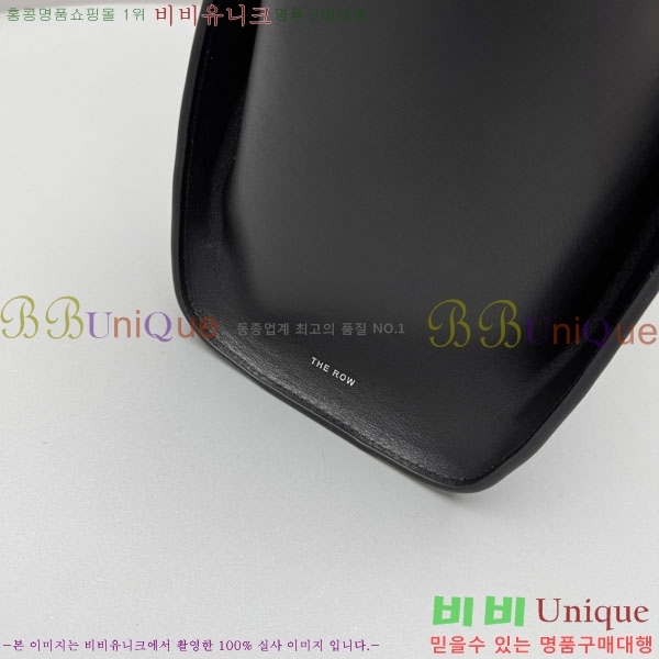 #�� �ο� ���� 12�� TR1895-1-5