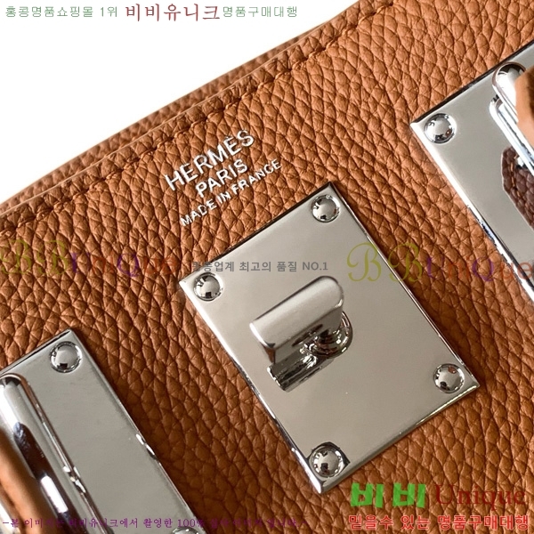 �����޽� �پƵ� PM 120H254281-2