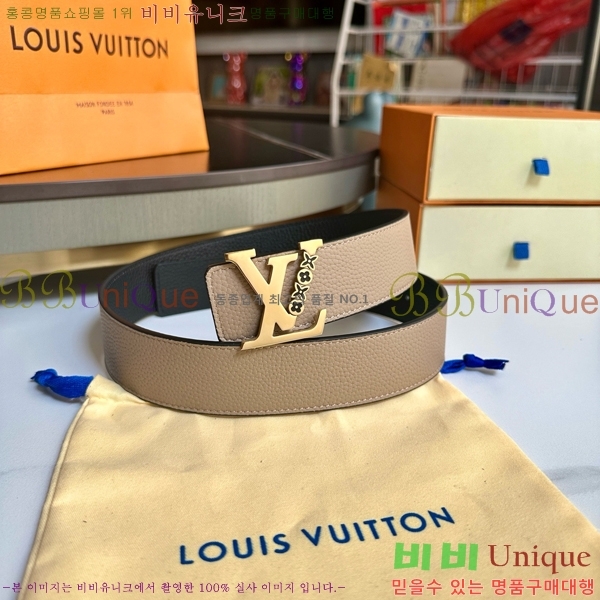 #���� ���̺��� ��Ʈ LV371434-10 ��4CM