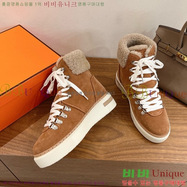 ���� �����޽� ����  3H256021