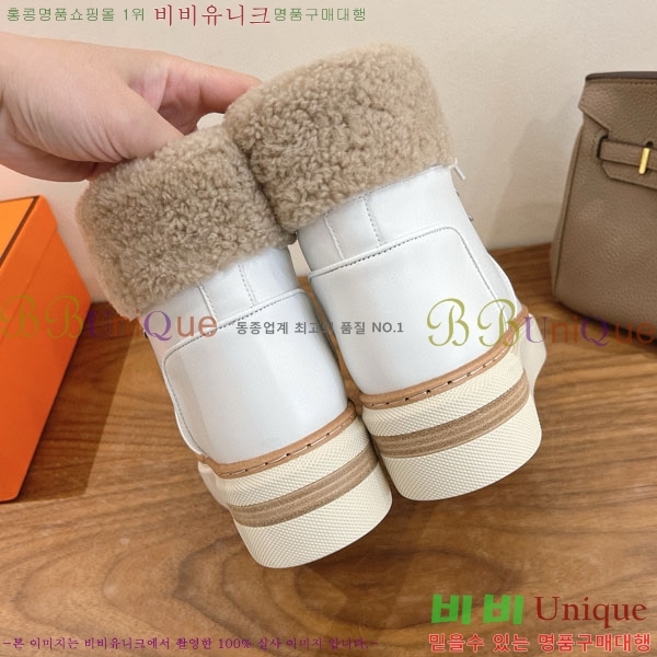 ���� �����޽� ����  3H256021-2