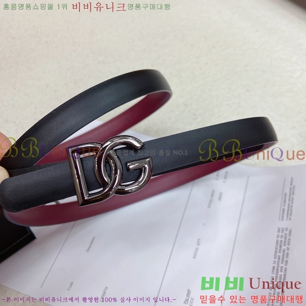 #���� ��ü�ذ��ٳ� ��Ʈ DG371414-3 �� 1.5cm