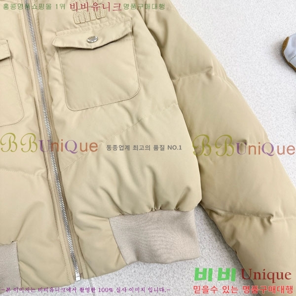 ���� �̿�̿� �ٿ� �е� MIU45640-7