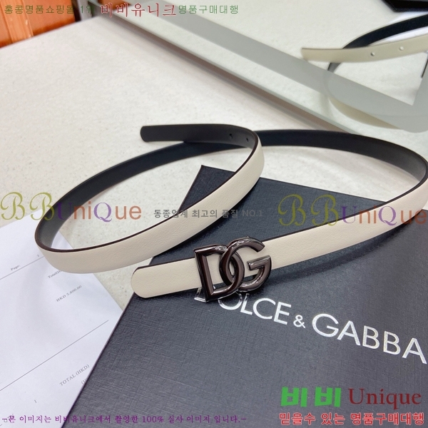 #���� ��ü�ذ��ٳ� ��Ʈ DG371414-9 �� 1.5cm