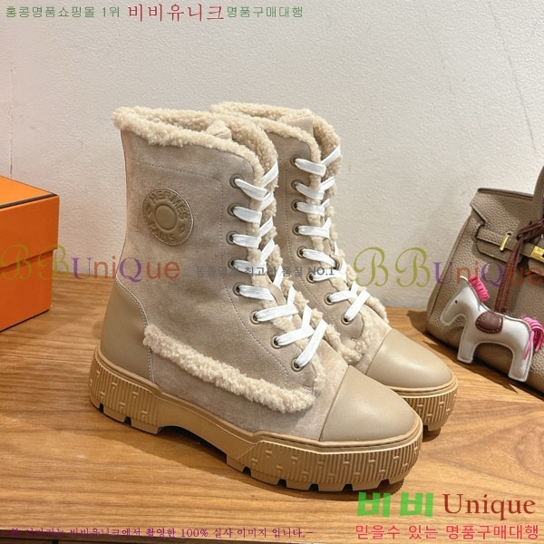 �����޽� ����  �������� 3H25677052-1