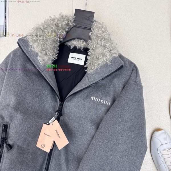 ���� �̿�̿� �ٿ� �е� MIU45640-13