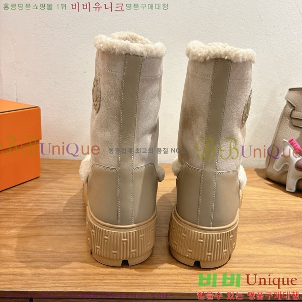 �����޽� ����  �������� 3H25677052-1