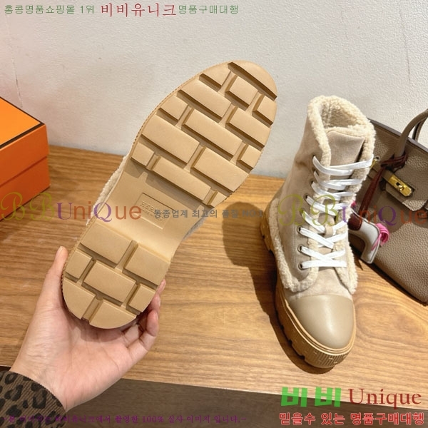 �����޽� ����  �������� 3H25677052-1