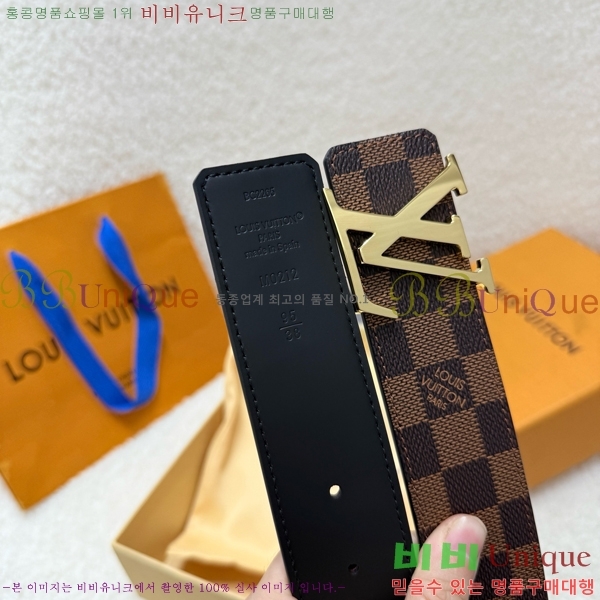 #���� ���̺��� ��Ʈ LV371433-5 ��4CM