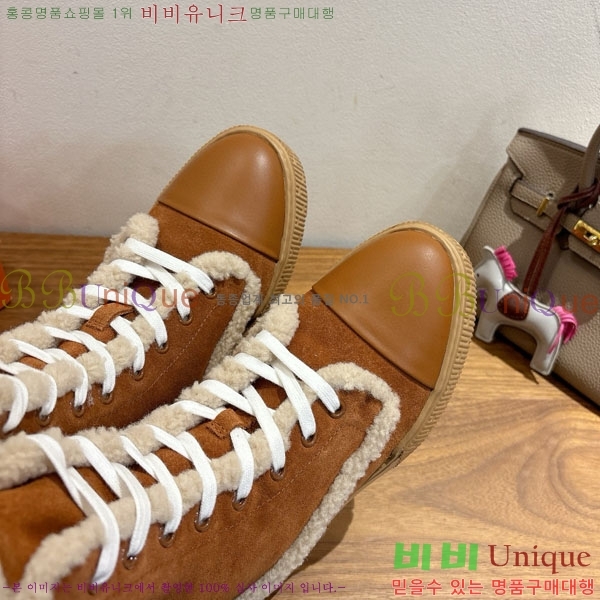 �����޽� ����  �������� 3H25677052-3