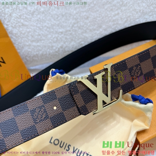 #���� ���̺��� ��Ʈ LV371433-5 ��4CM