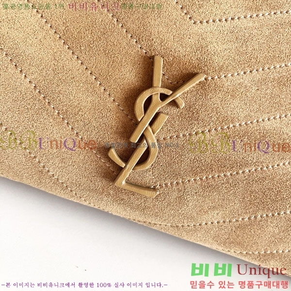 #���ζ� ��Ű ü�� ���۹� 577999-1101