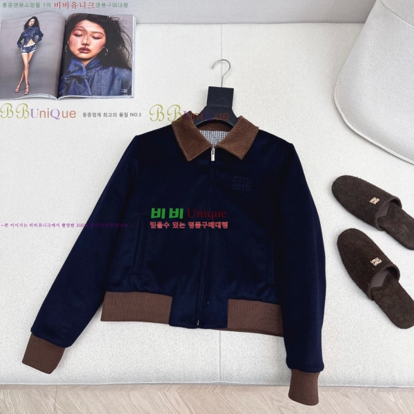 ���� �̿�̿� �е� ���� MIU45640-16