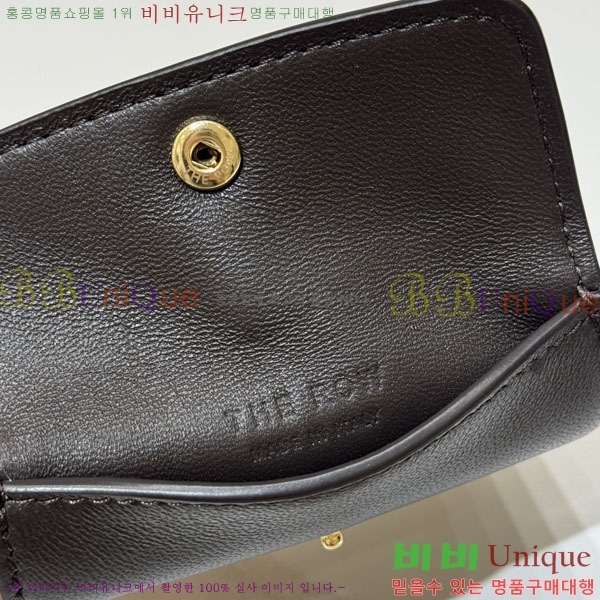 #�� �ο� ��� ���۹� TR8693341-2