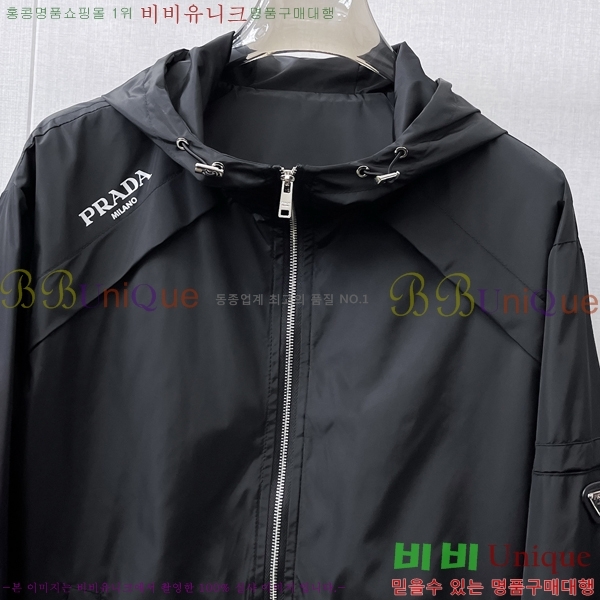 ���� ����� ��Ŷ PA2016886