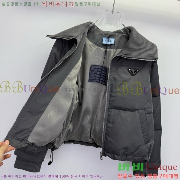 ���� ����� �ٿ� �е� MO123406-15