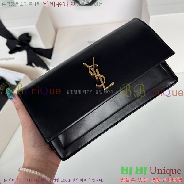 #���ζ� ü�� ��Ʈ�� ���� Ŭ��ġ 810997-1001