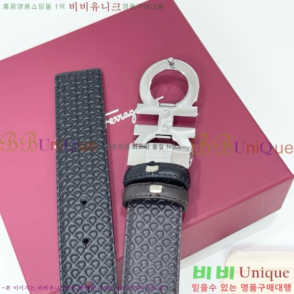 #���� ��󰡸� ��Ʈ FF371420-1 ��3.5CM