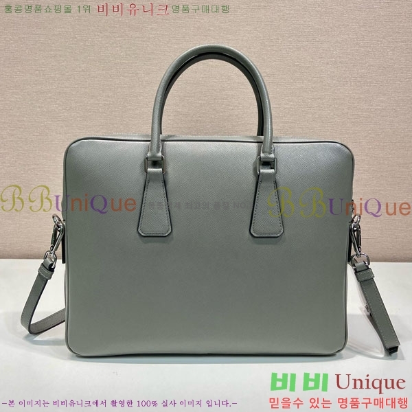 #����� �긮�����̽� 2VE0368-101