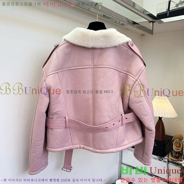 ���� ��ũ�� ��Ʃ��� �簡�� ���� ACN23042-4