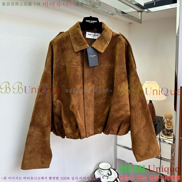 ���� ���ζ� �簡�� ���� YS4123043-2