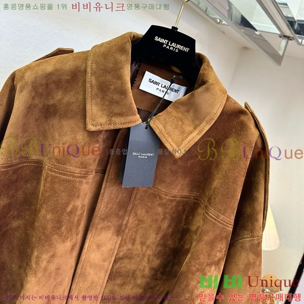 ���� ���ζ� �簡�� ���� YS4123043-2