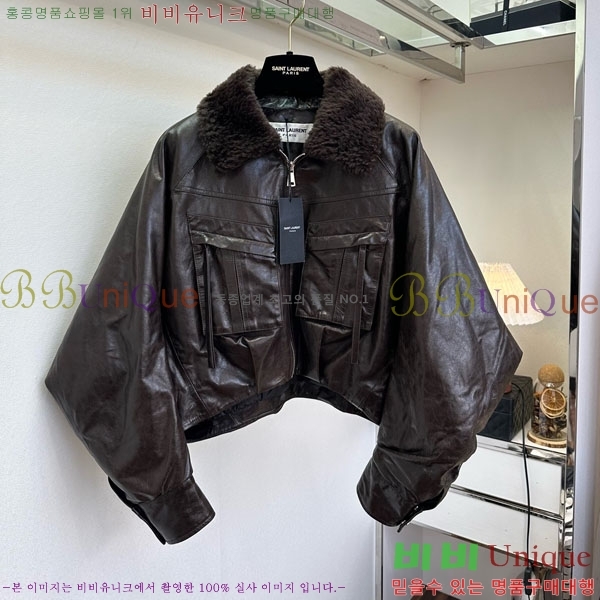 ���� ���ζ� �簡�� �ٿ� �е� ���� YS4123043-4