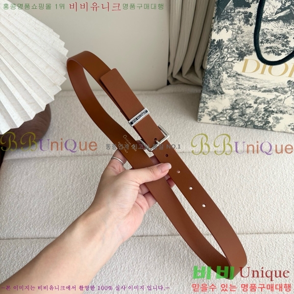 #���� ��� ��Ʈ DI371453-2 ��2.5CM