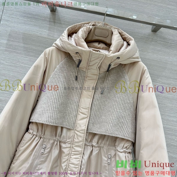 ���� ���ڷ� ��ġ�ڸ� �� ��Ʈ �� �ٿ� �е� ���� BC1202565-1