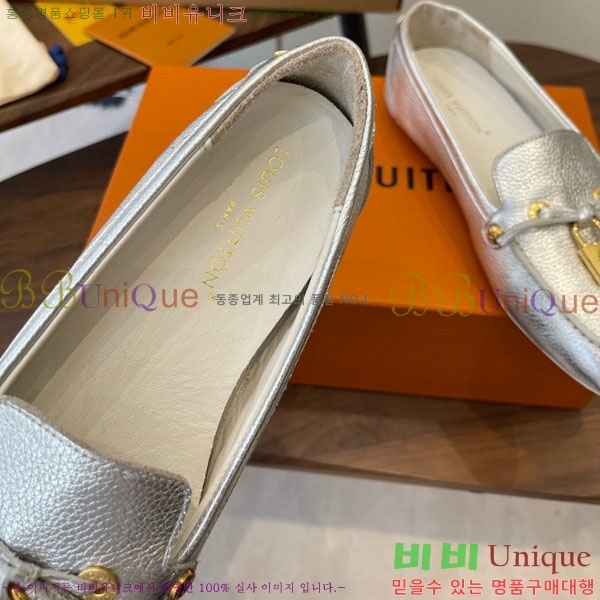 ���� ���̺��� ���� L9990621-1