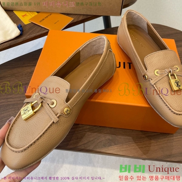 ���� ���̺��� ���� L9990621-3