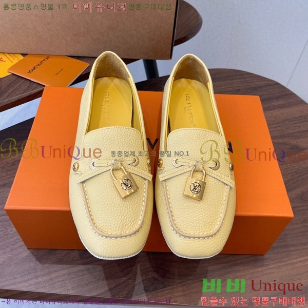 ���� ���̺��� ���� L9990621-2