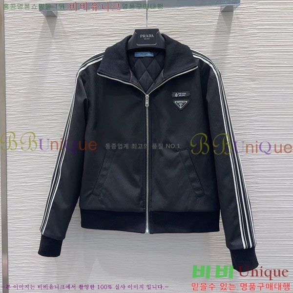 ���� ����� �е� ���� PA5675460-5