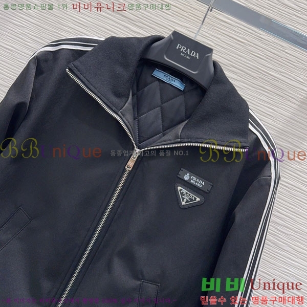 ���� ����� �е� ���� PA5675460-5