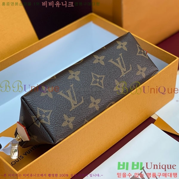 #���̺��� ����Ʈ �ڽ���Ƽũ �Ŀ�ġ M47515-300