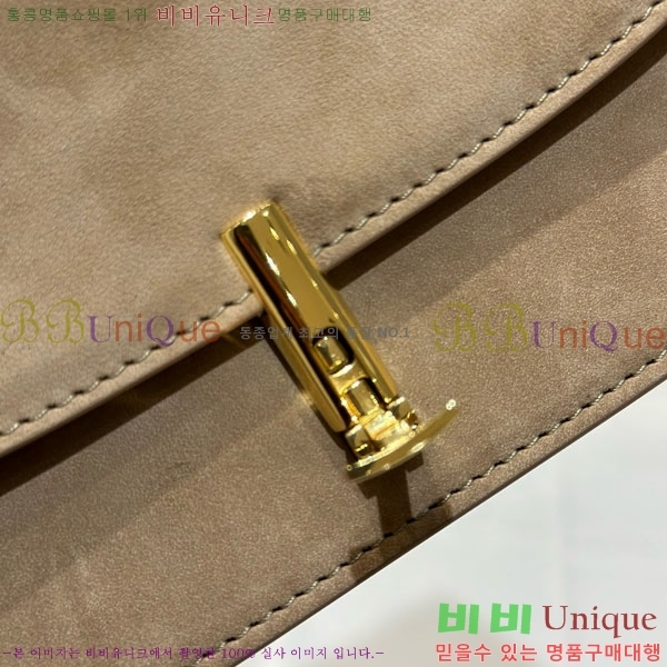 #���ο� ���Ǿƹ� W1441-2