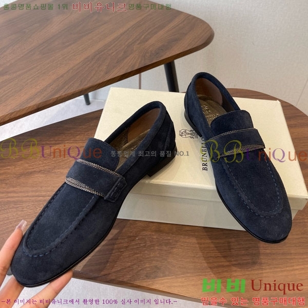 ���� ���ڷ� ��ġ�ڸ� ���� BC620119-1