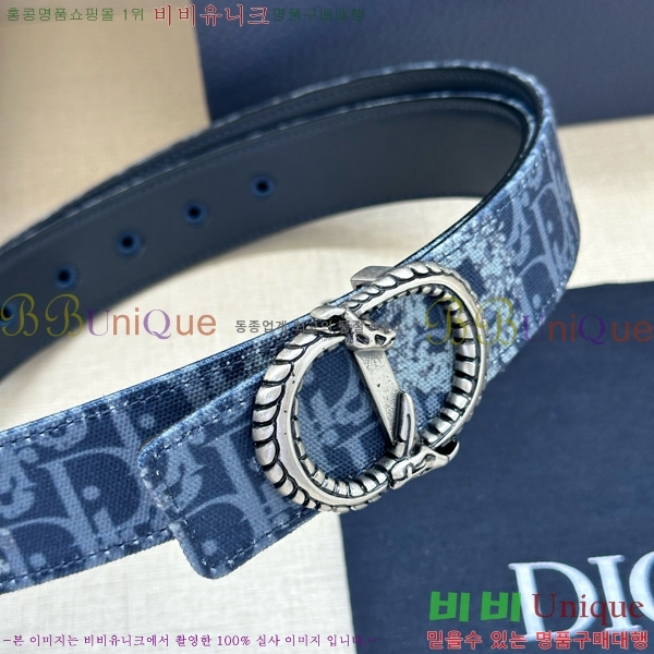 #���� ��� ��Ʈ DI371445-5 ��3.5CM