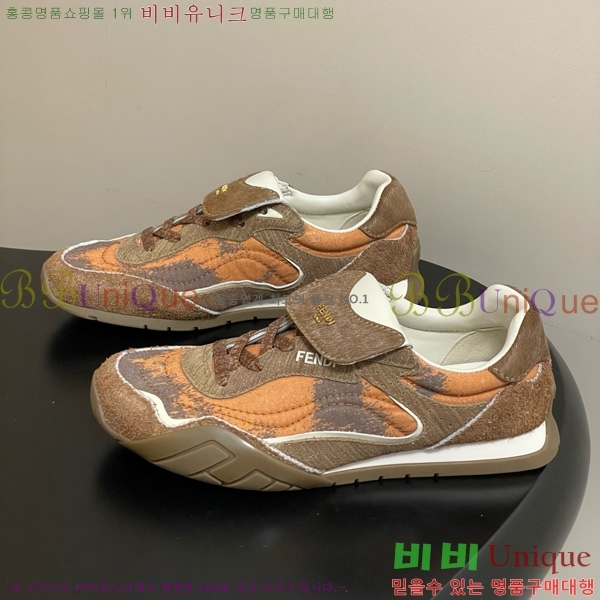 ��� ���̺� �޽� ����Ŀ 8E8820-103