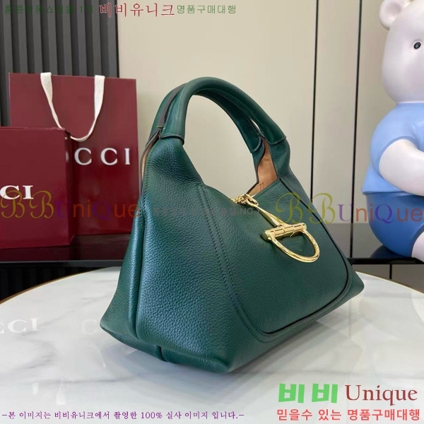 #���� ����Ʈ�� �̵�� ž �ڵ�� ‎837467-659