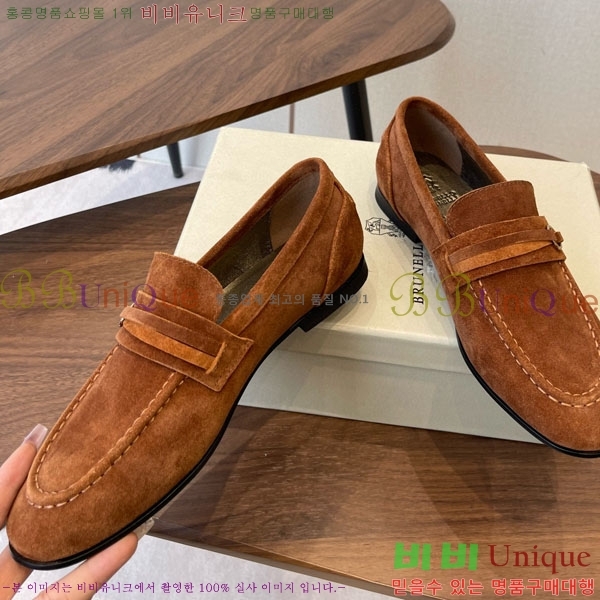 ���� ���ڷ� ��ġ�ڸ� ���� BC620120-3