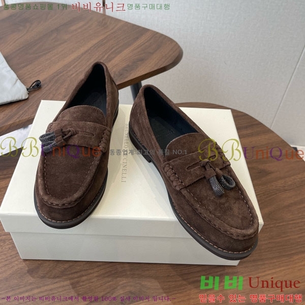 ���� ���ڷ� ��ġ�ڸ� ���� BC620121-2