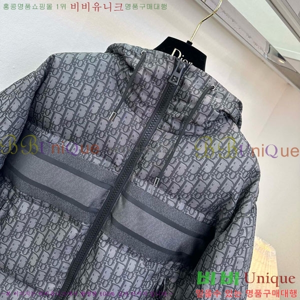 ���� ��� �ٿ� �е� DO23345-6