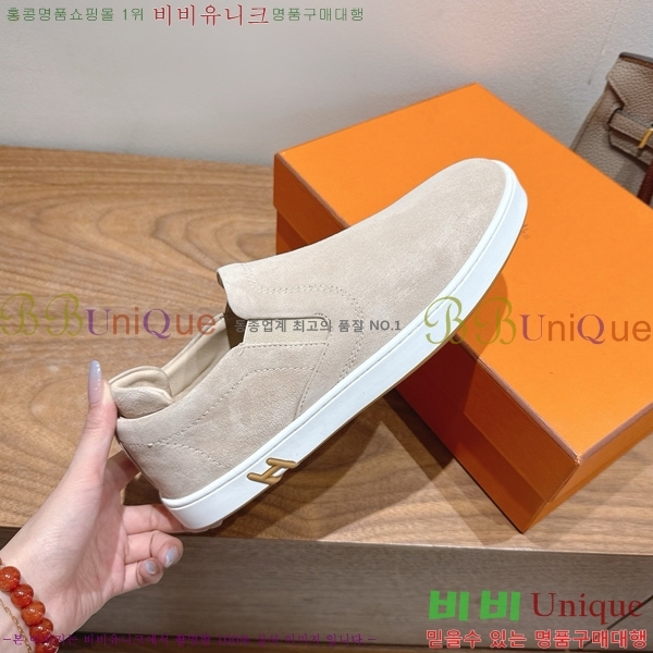 �����޽� ������ ����Ŀ�� 36H7465592-6