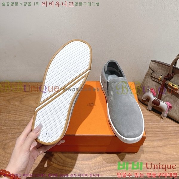 �����޽� ������ ����Ŀ�� 36H7465592-2