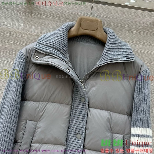 ���� ����� �� �ٿ� �е� TB456086-2