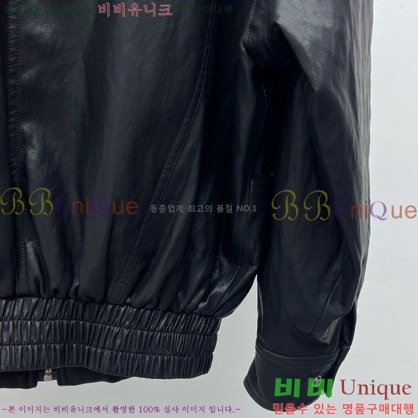 ���� ���ζ� ���� ���� YS4123043-5