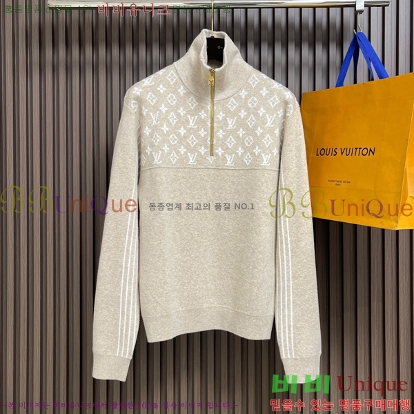 ���� ���̺��� ��Ŷ LV3473957